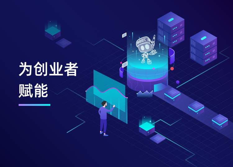 上海绾睿